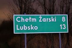 EDK 2025